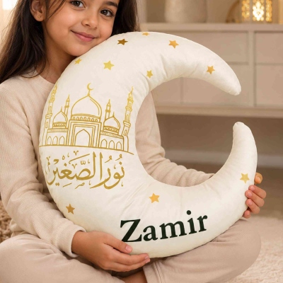 Personalized Islamic Crescent Moon Pillow with Name, Soft Arabic Calligraphy Cushion, Nursery Decor, Birthday/Eid Gift for Islamic Family/Muslim Kids