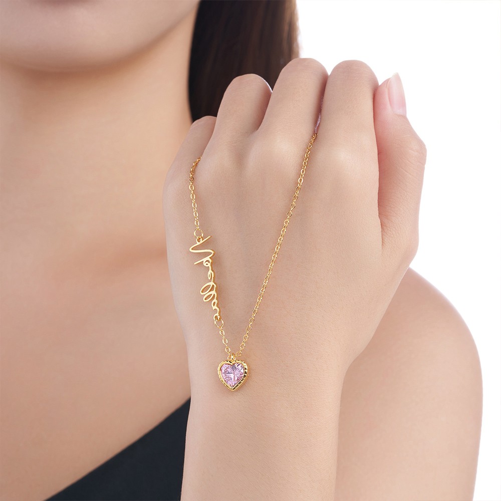 Name necklace
