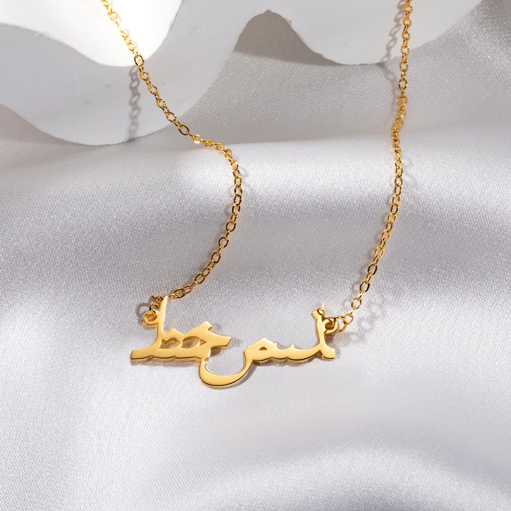 family necklace