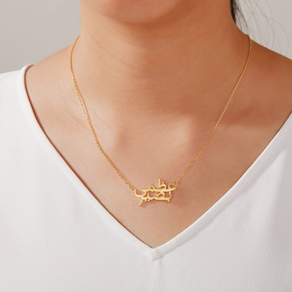 cadeau pour couple