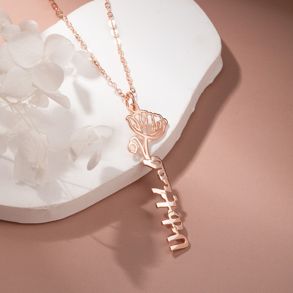 bijoux éthiopiens