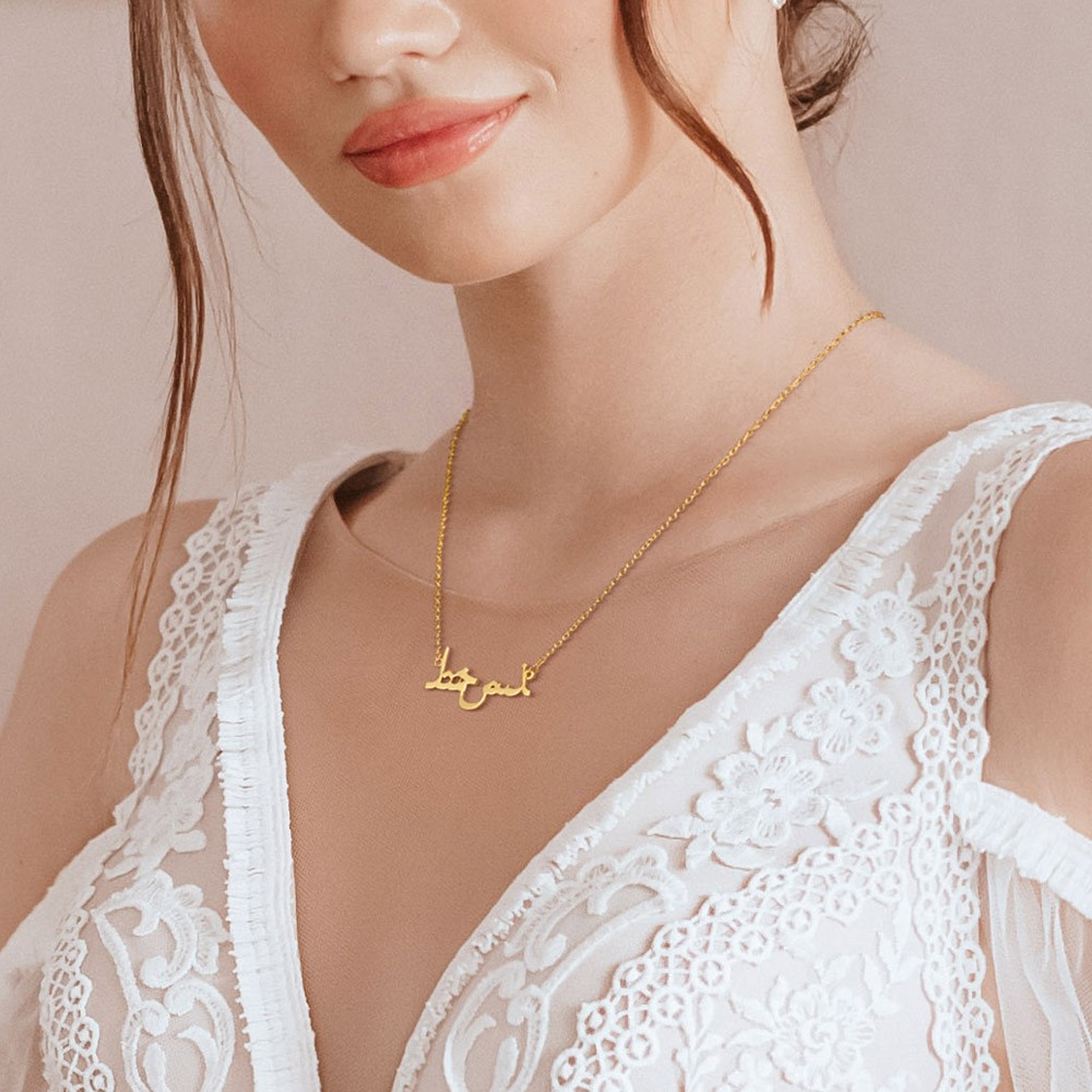minimalist necklace