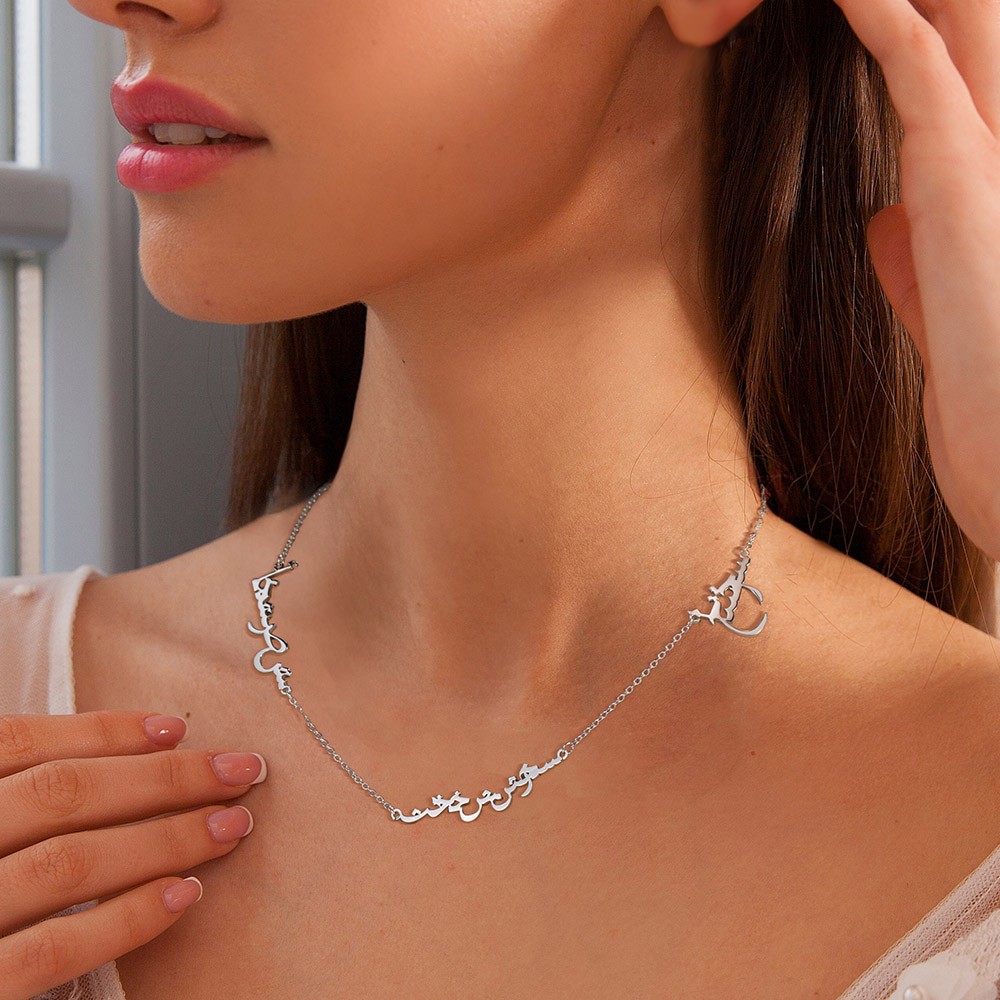 mom necklace