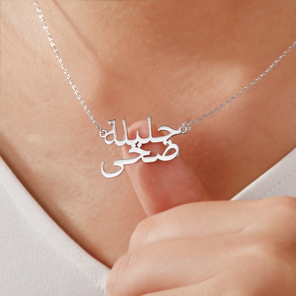 bijoux arabes