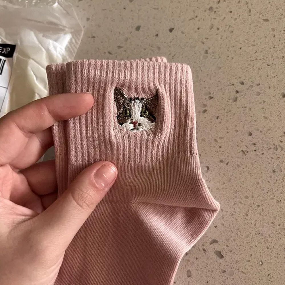 Birthday Gift