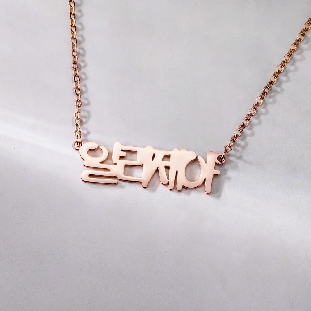 birthday gift for mom