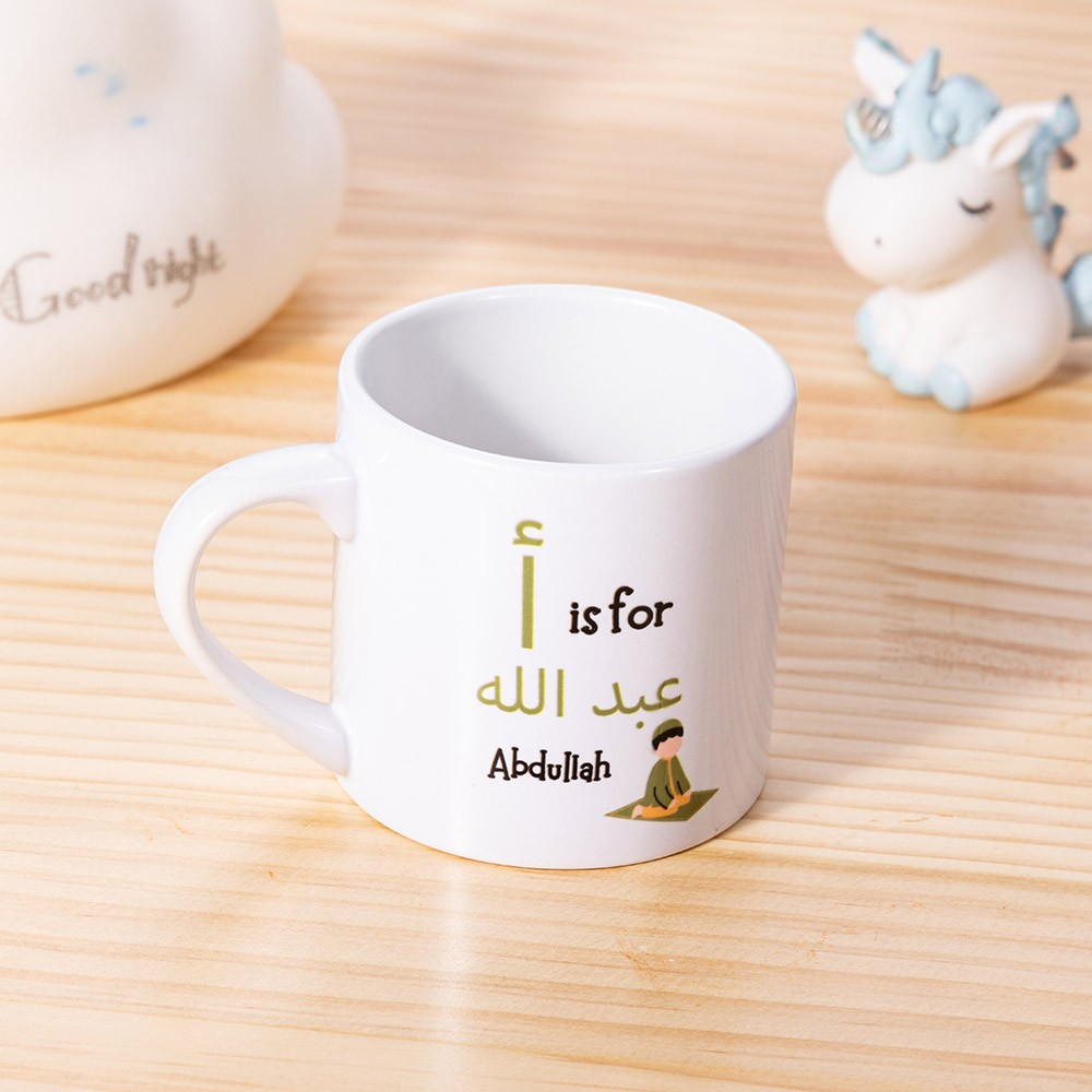kids islamic