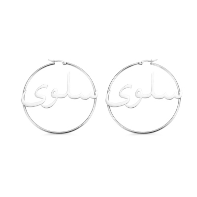 Custom Earrings