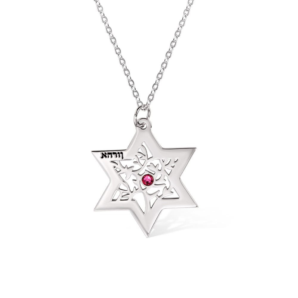 star sterling silver