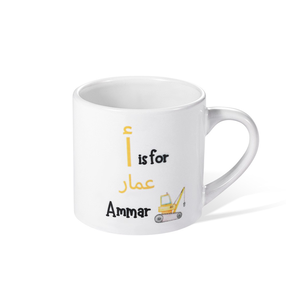 ramadan gift ideas