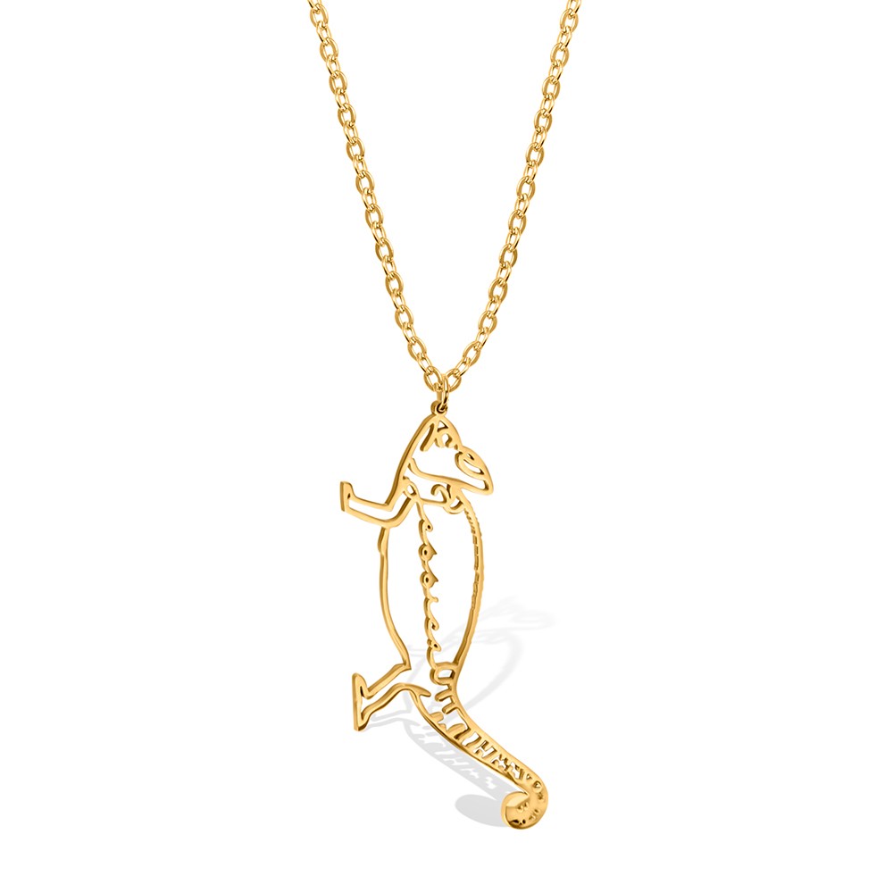 Rare Animal Necklace