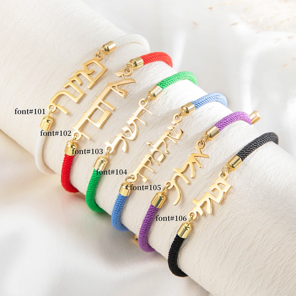 israeli jewelry