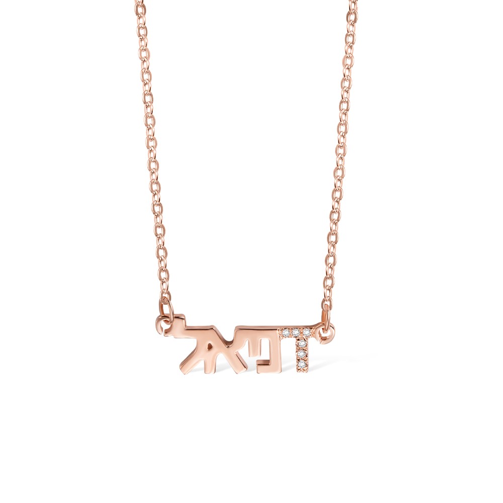 custom name necklace for women