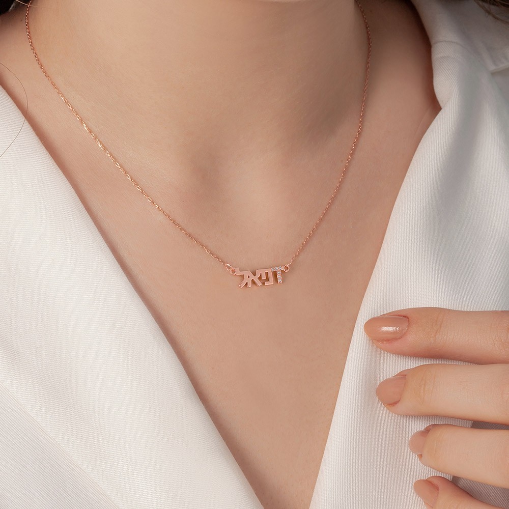 custom name necklace for women