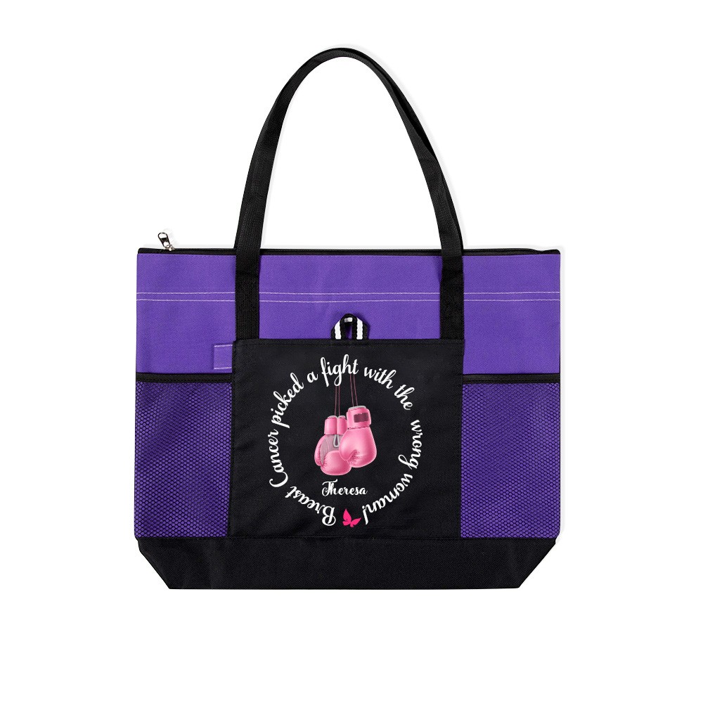 personalized gift