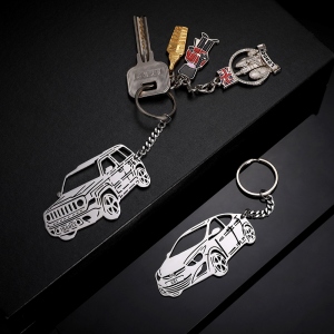 Personalized Car Keychain
