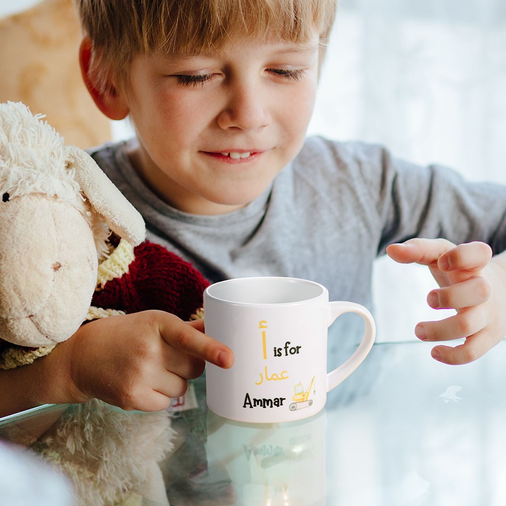 eid gifts for kids
