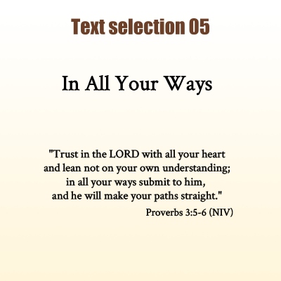 Text 5