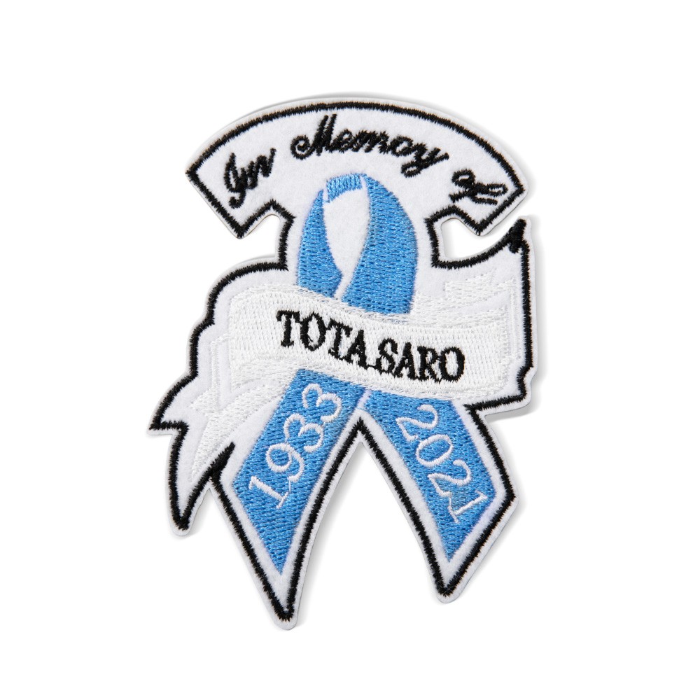 Personalized Embroidered Patch, Custom Memorial Ribbon, In Memory Biker Patch, Patch for Denim, Leather Jackets and Vests, Gift for Family/Friends