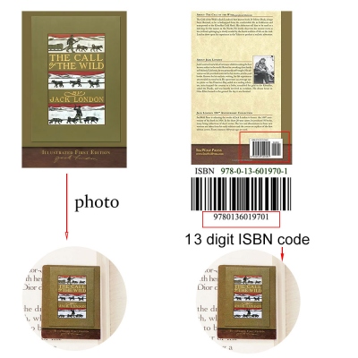 Book Shaped Bookmark