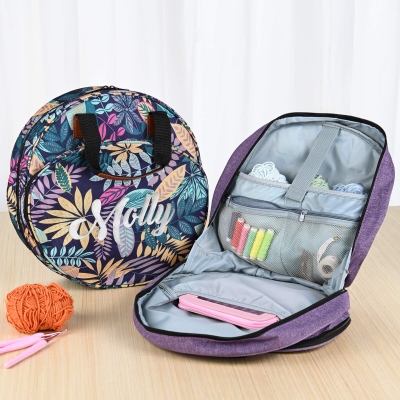 Personalized Name Travel Embroidery Bag with Handle, Cross Stitch Project Bag, Knit Tool and Yarn Storage Organizer, Gift for Craft Lovers/Knitters