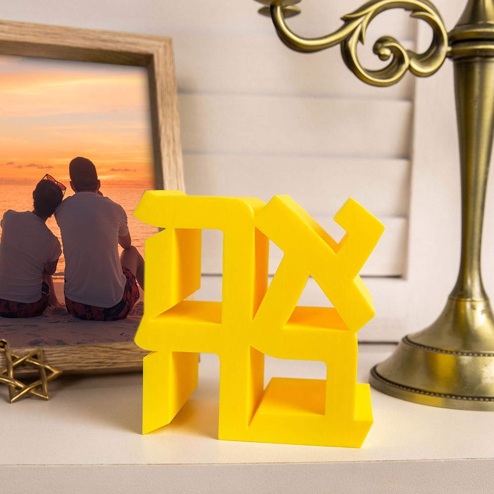 wedding gift