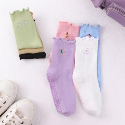 Personalized Name Embroidered Ruffle Trim Pilates Socks, One Size Non-slip Women's Mid-Crew Socks, Birthday/Sports Gifts for Pilates & Yoga Lovers