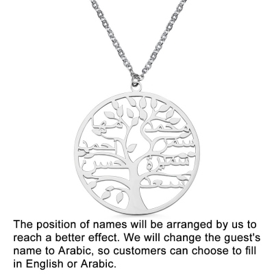Sterling Silver Personligt familjeträd arabiskt namnhalsband