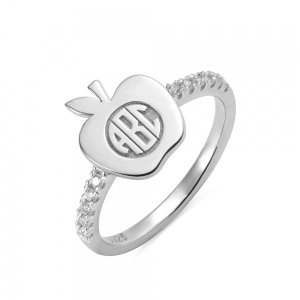 Personalized Engraved Apple Ring