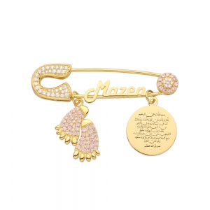 Arabic Name Pin