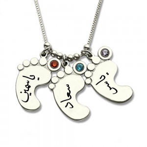 Personalized Arabic Mother's Birthstone Necklace with 3 Baby Feet