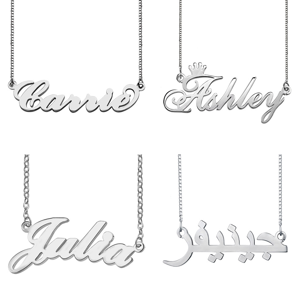 Personalized Stylish Name Necklace in Silver