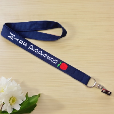 Custom Embroidered Teacher Lanyard ID Badge Holder with Apple, Personalized Name ID Strap, Teacher's Day/Appreciation/Back to School Gift for Teachers