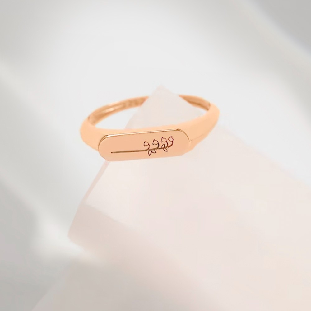 Bague Fleur de Naissance