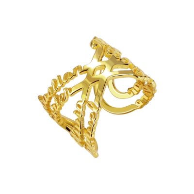 infinity ring