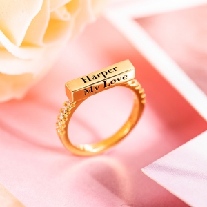 Engraved Stackable Bar Ring in Silver