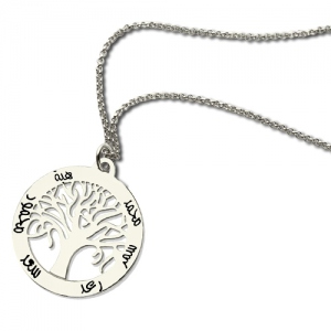 Personalized Family Tree Arabic Name Necklace