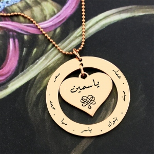 Personalized Heart Arabic Name Necklace