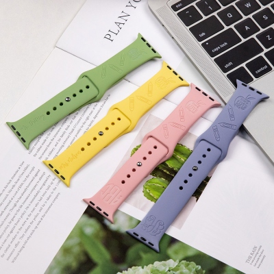 Personalized Apple Replacement Watch Band for Teachers