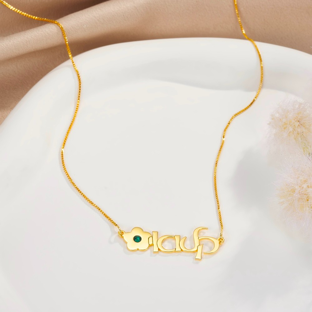 birthstone necklace