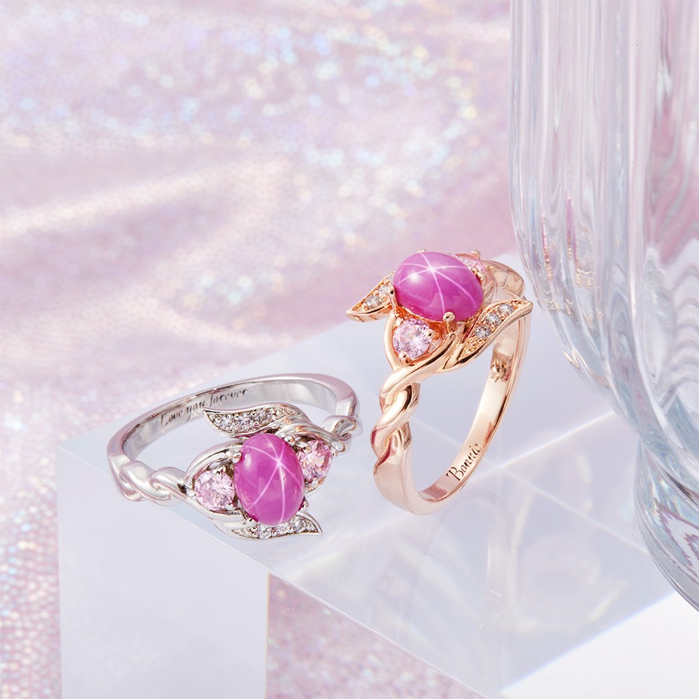 Pink Star Ring
