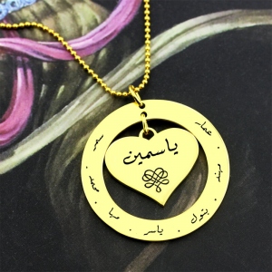 Personalized Heart Arabic Name Necklace