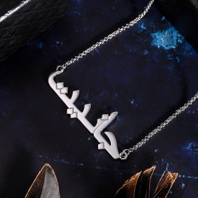 Personalized  name Necklace