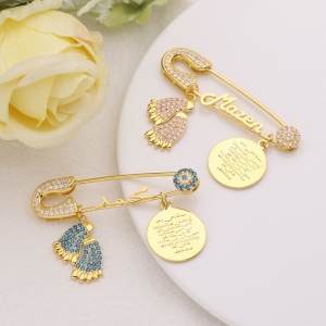 Arabic Name Pin