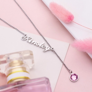 Personalized Simple Name & Birthstone Y Necklace