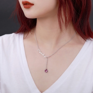 Personalized Simple Name & Birthstone Y Necklace