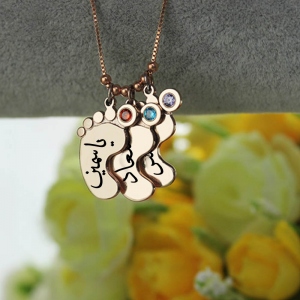 Personalized Mother's Birthstone Necklace with 3 Baby Feet