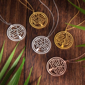 Personalized 9-13 Names Family Tree Necklace