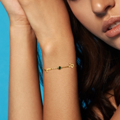 Custom Sideways Initial Name Bracelet