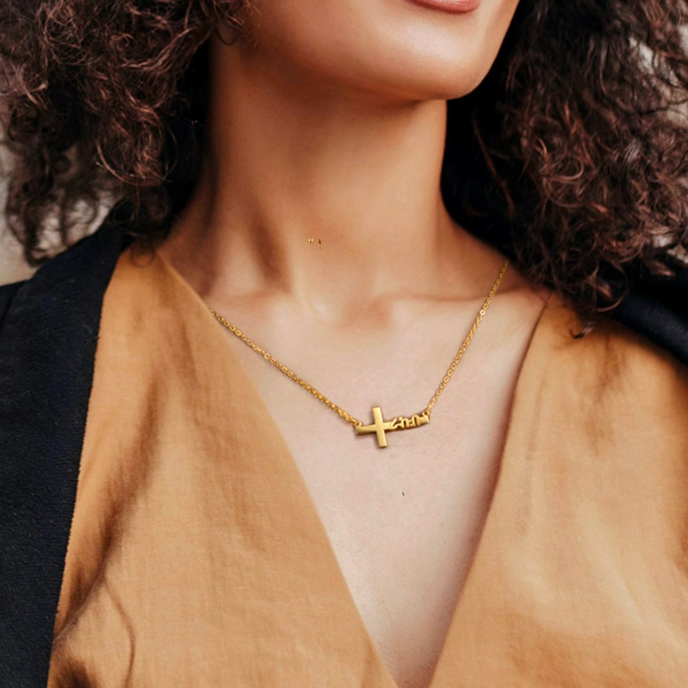 Cross Necklace